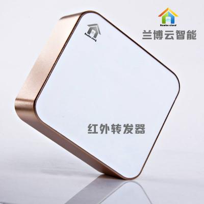 兰博云红外转发器